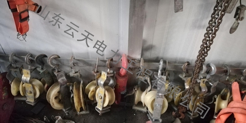2.3起重滑车